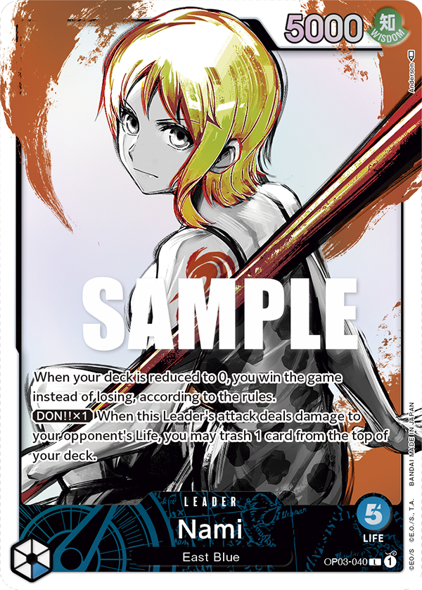 Nami (Alternate Art)