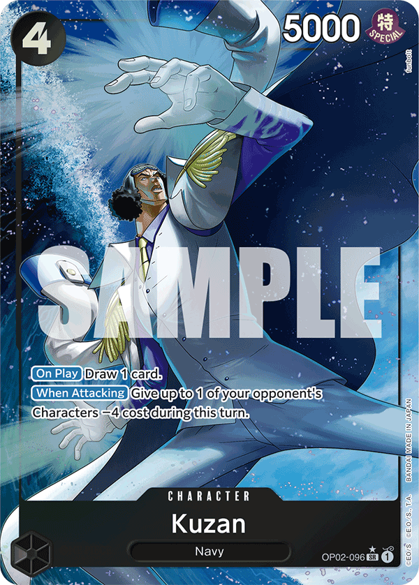 Kuzan (Alternate Art)