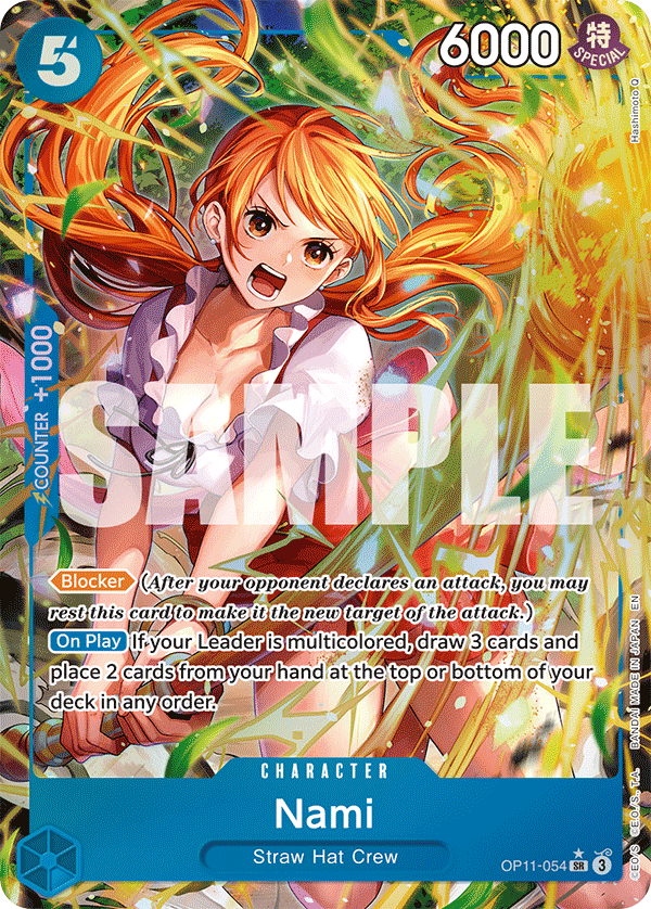 Nami (Alternate Art)