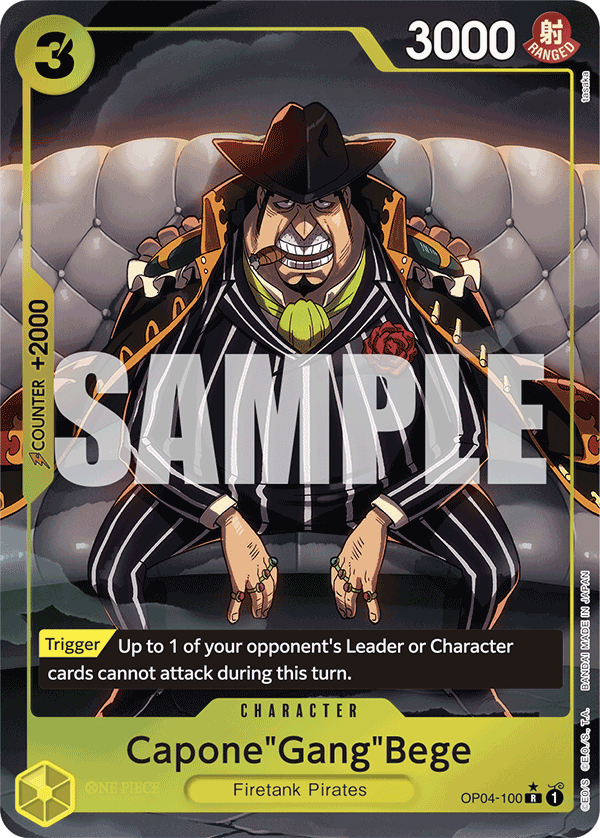 Capone"Gang"Bege (Alternate Art)