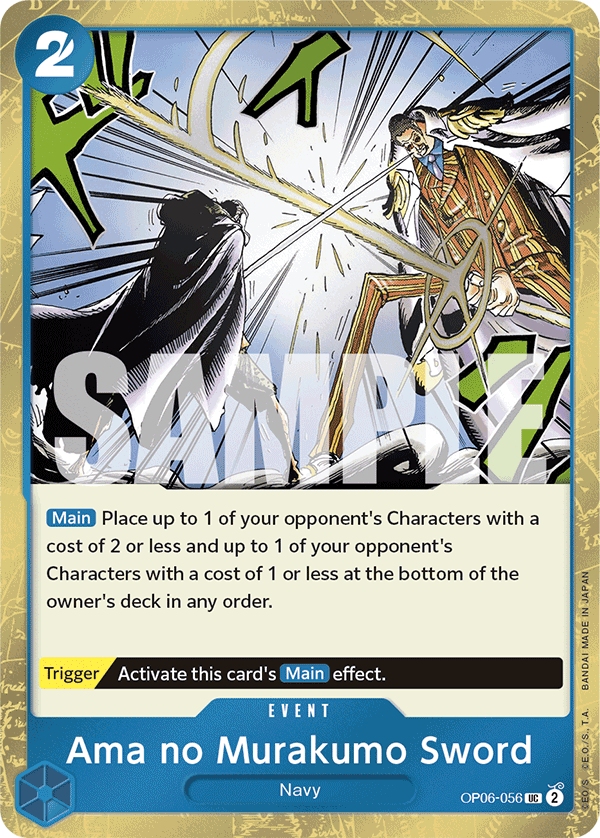 Ama no Murakumo Sword (Jolly Roger Foil)