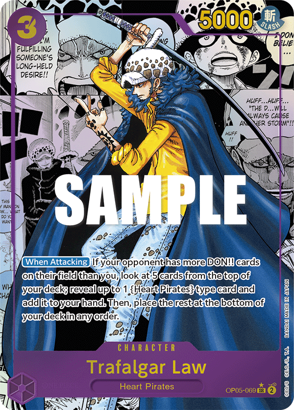 Trafalgar Law (Alternate Art) (Manga)