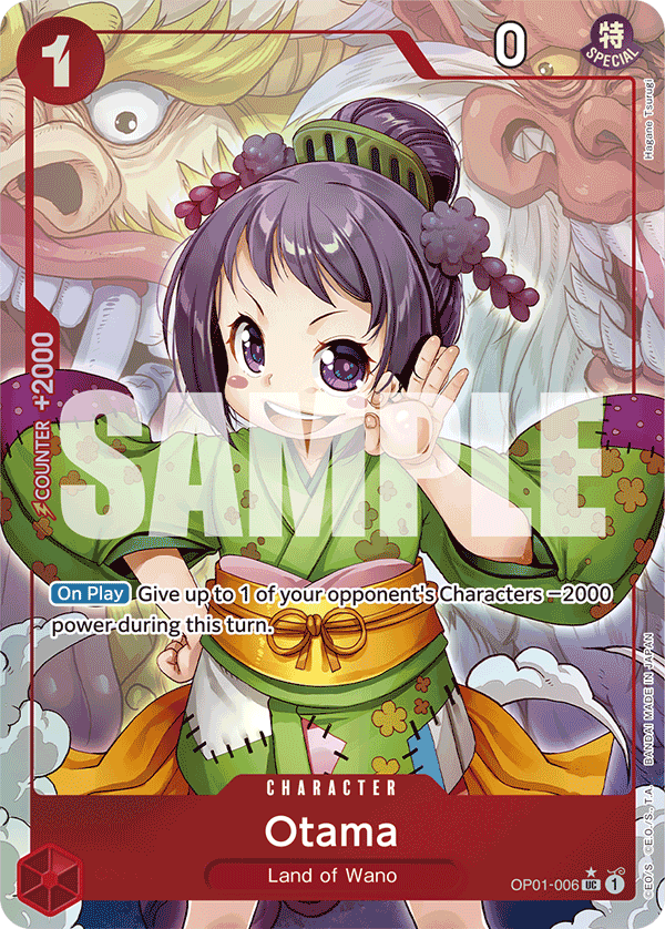 Otama (Full Art)