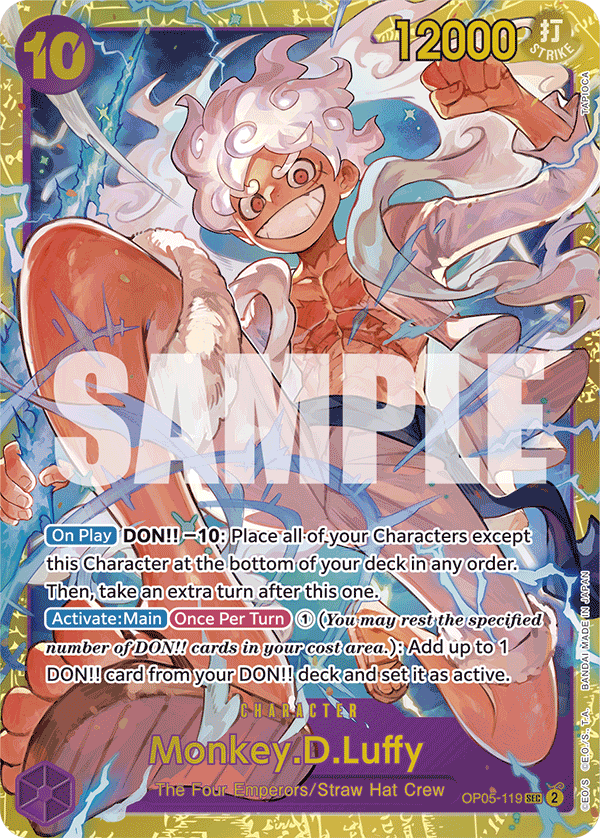 Monkey.D.Luffy (Reprint)