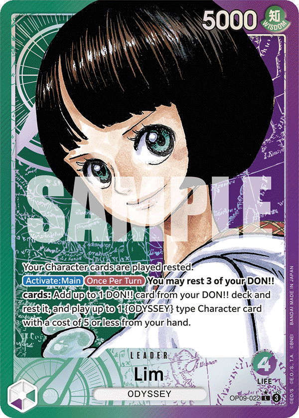 Lim (Parallel)
