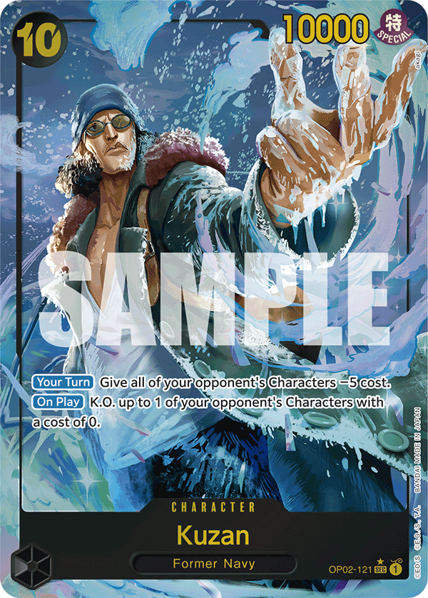 Kuzan (Alternate Art)