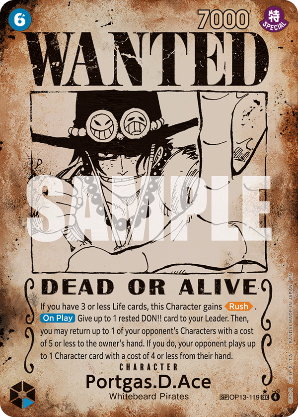 Portgas.D.Ace (Wanted Poster)