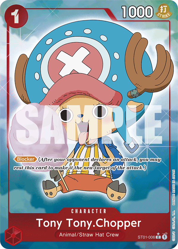 Tony Tony.Chopper (Full Art)