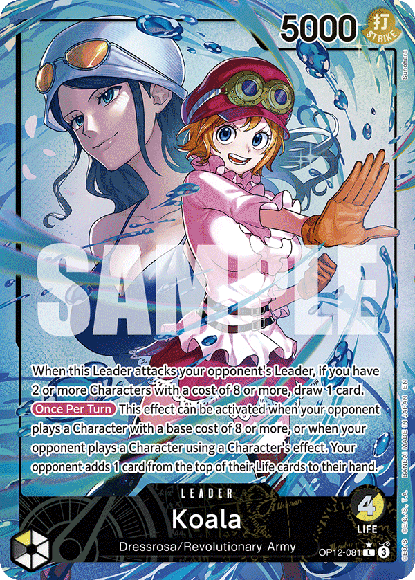 Koala (Alternate Art)