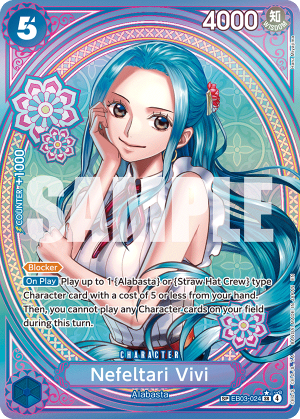 Nefeltari Vivi (SP)