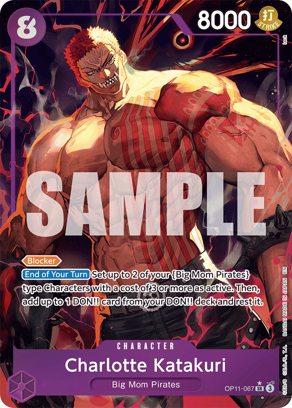 Charlotte Katakuri (Alternate Art)
