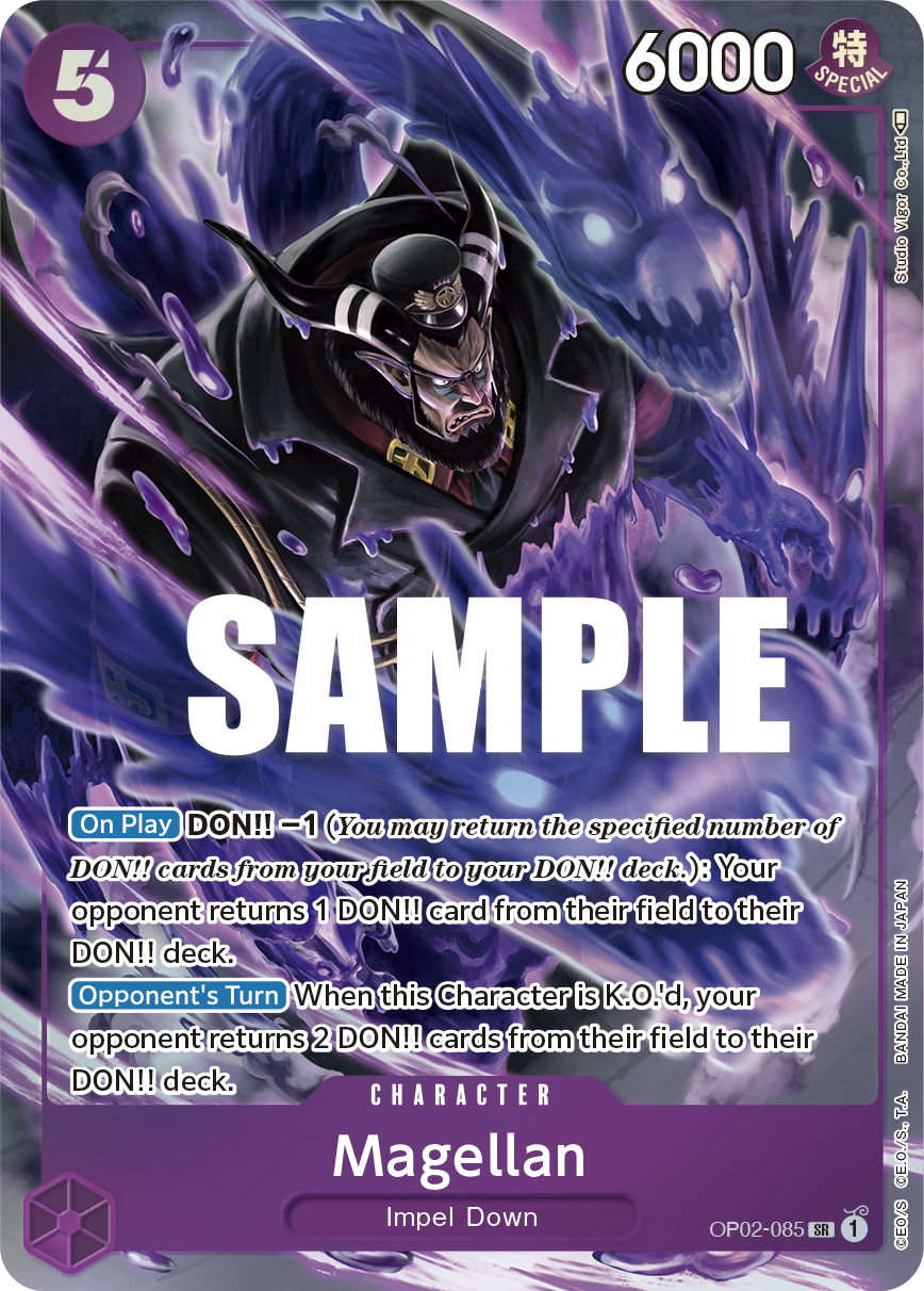 Magellan (Alternate Art)