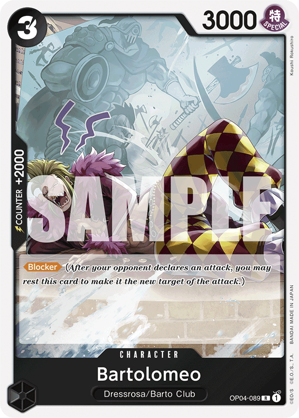 Bartolomeo (Reprint)