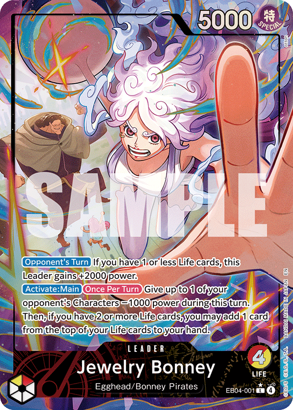 Jewelry Bonney (Alternate Art)