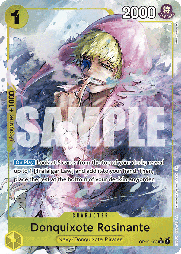 Donquixote Rosinante (Alternate Art)