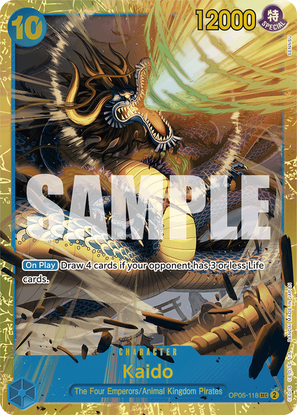 Kaido (Reprint)
