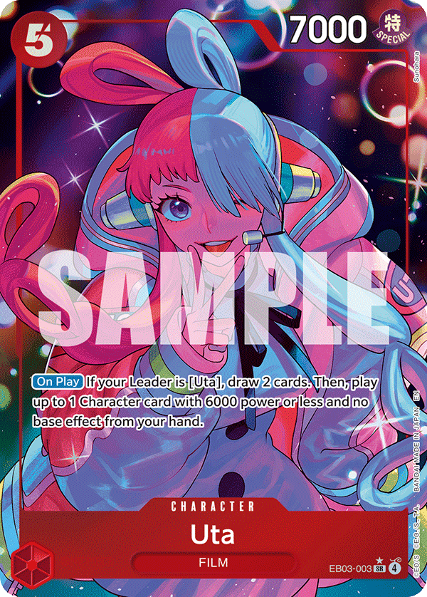Uta (Alternate Art)