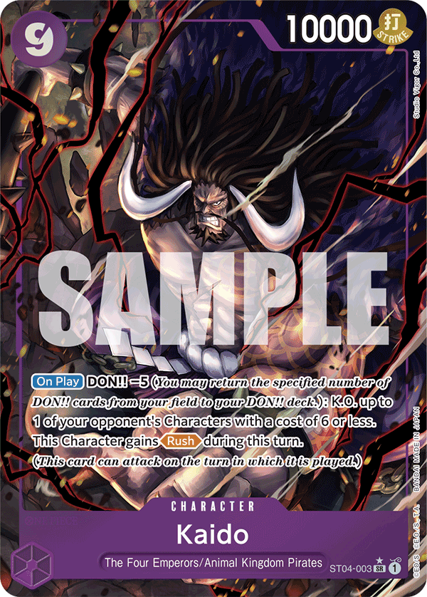 Kaido (Alternate Art)