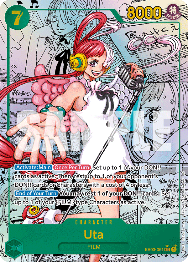 Uta (Manga)