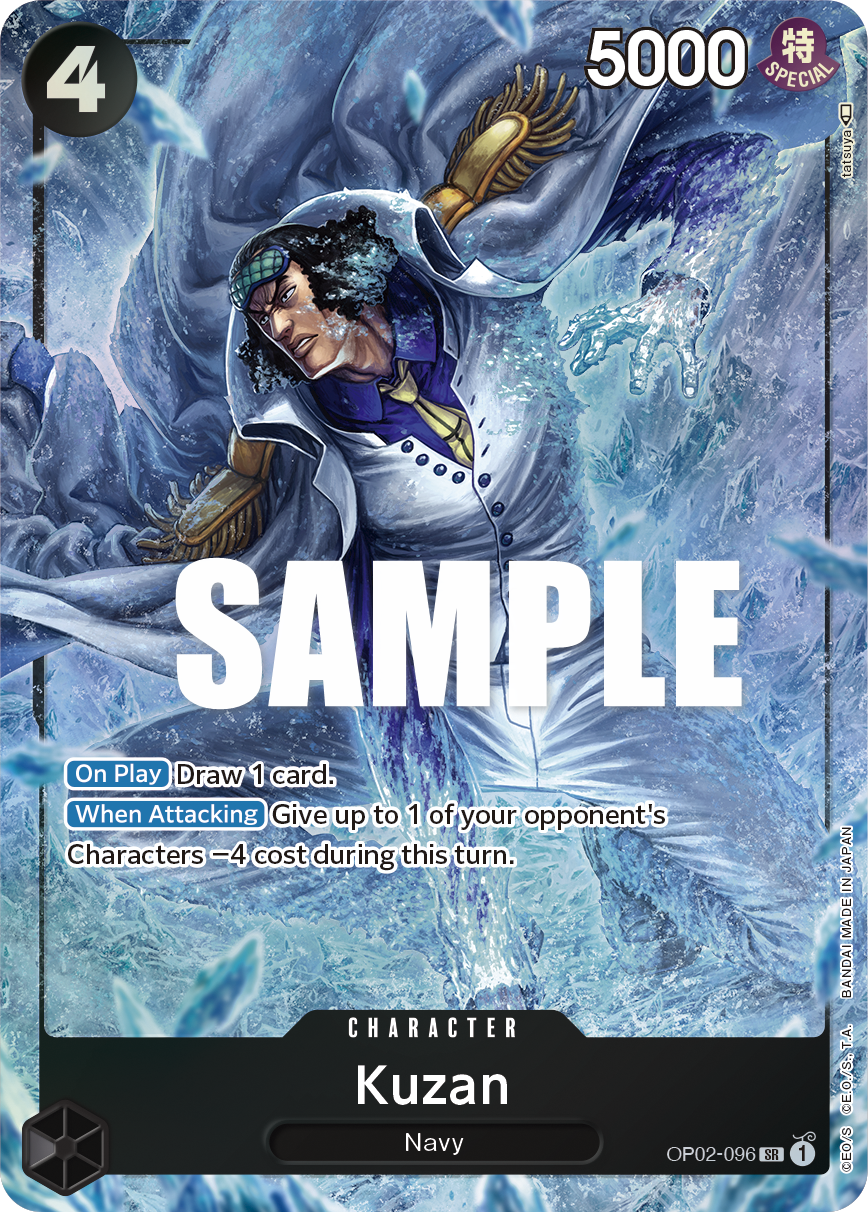 Kuzan (Alternate Art)