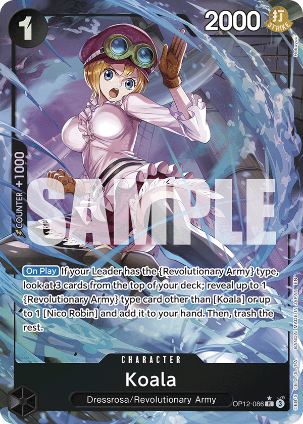 Koala (Alternate Art)
