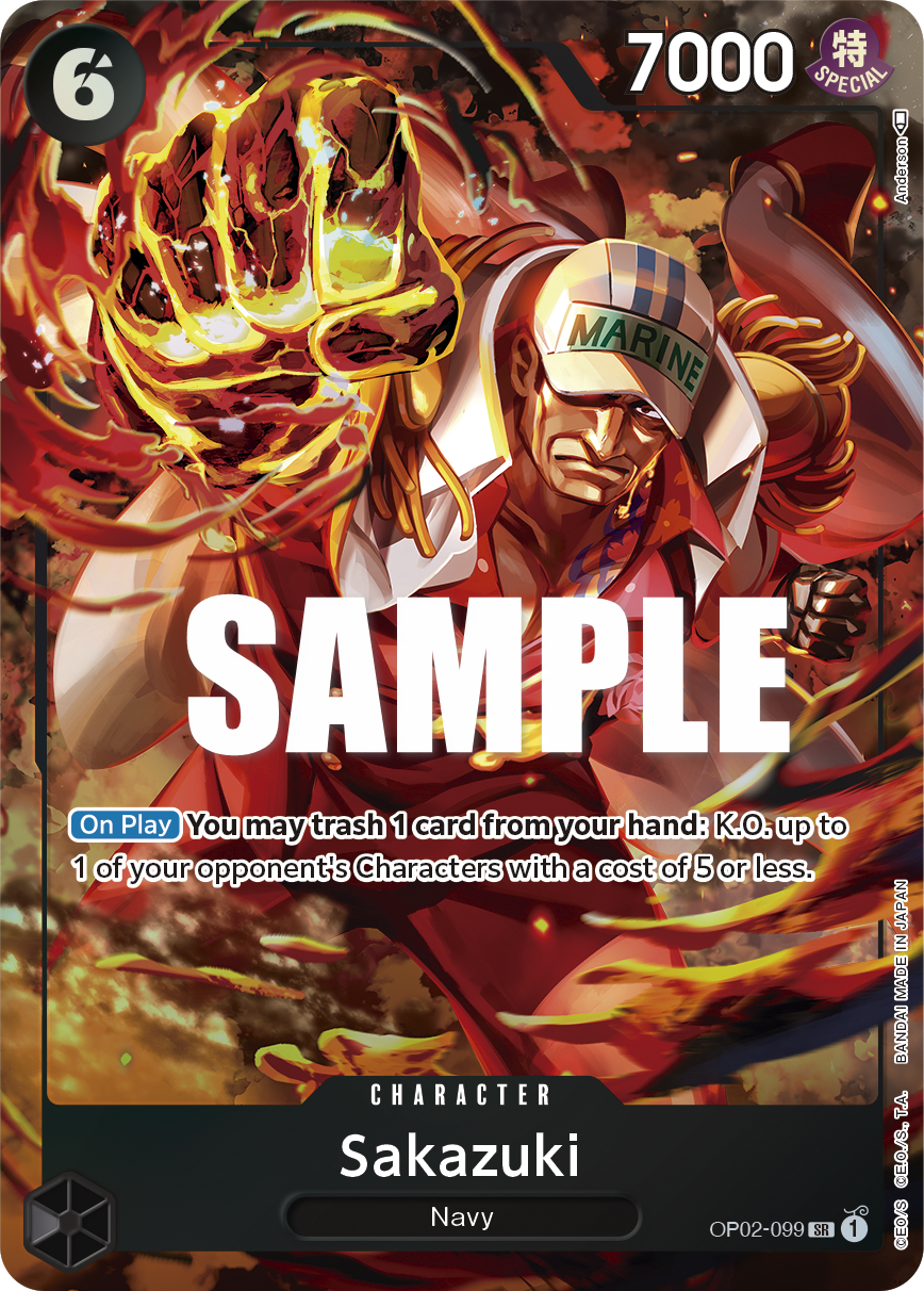 Sakazuki (Alternate Art)