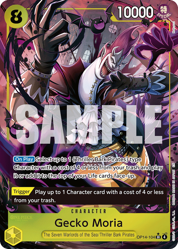 Gecko Moria - OP14-104 (Alternate Art)