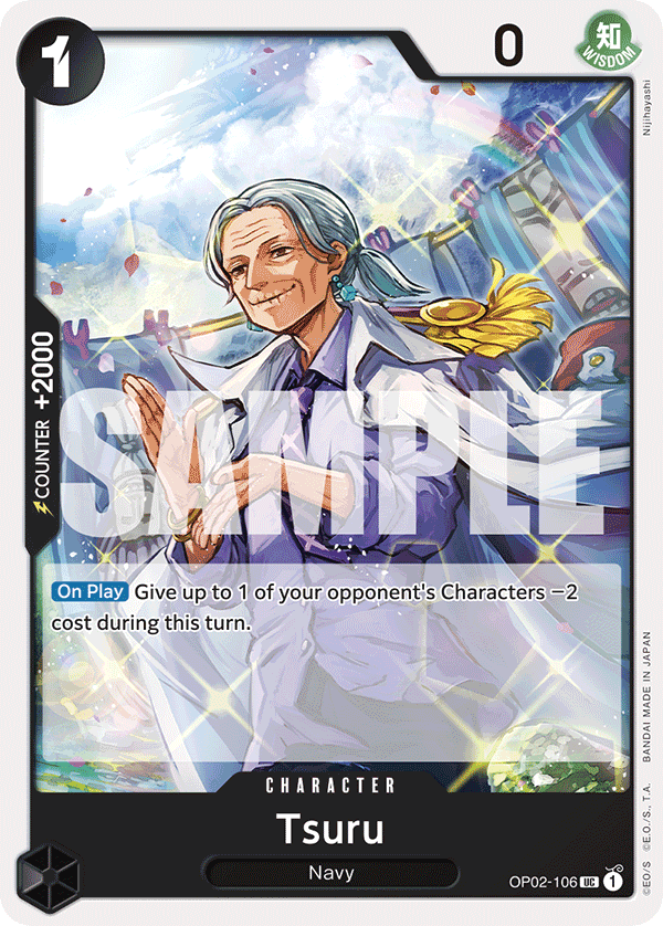 Tsuru (Reprint)