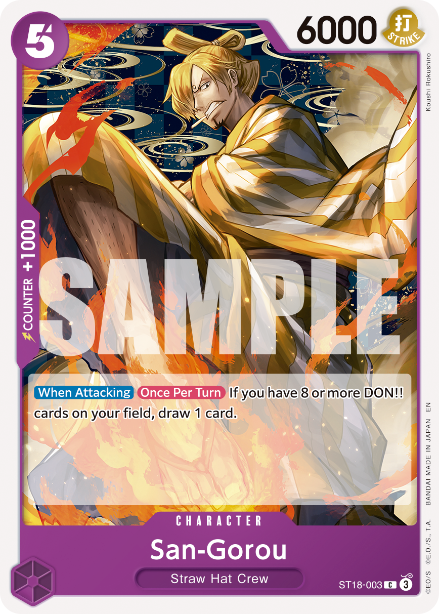San-Gorou (Reprint)