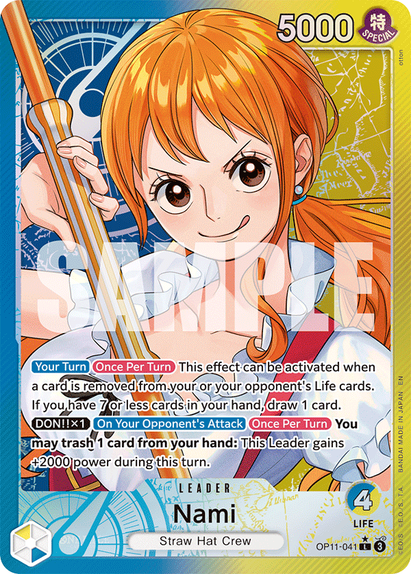 Nami (Alternate Art)