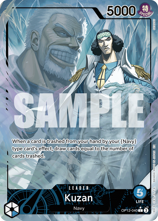Kuzan (Alternate Art)