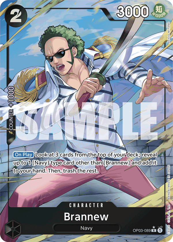Brannew (Alternate Art)