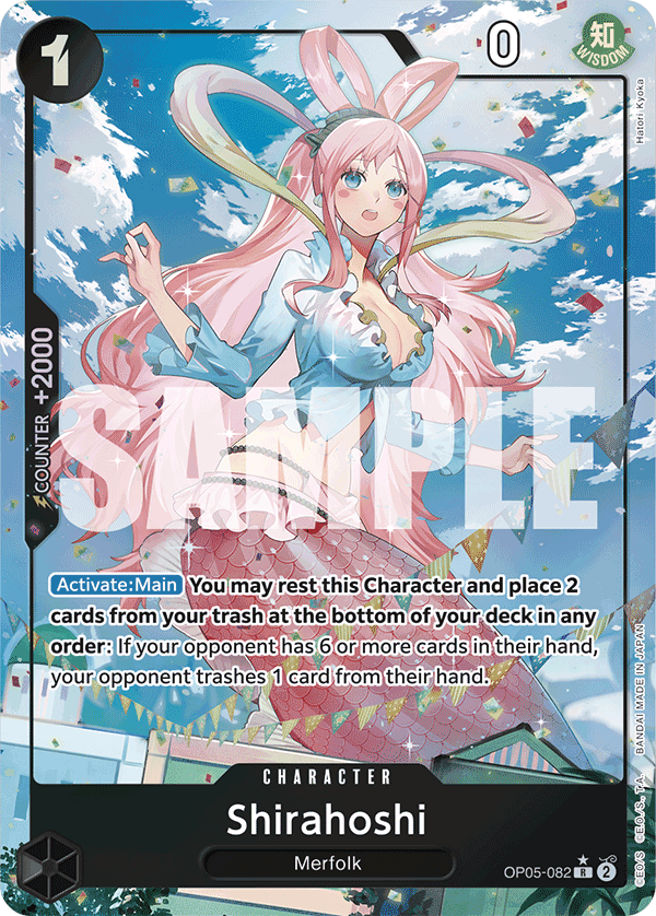 Shirahoshi (Full Art)