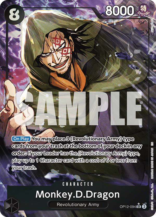 Monkey.D.Dragon (Alternate Art)