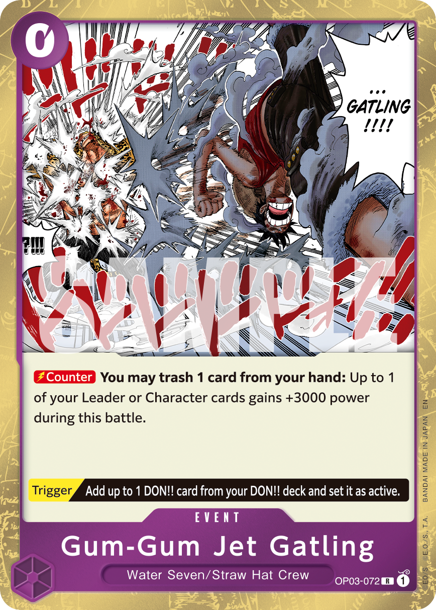 Gum-Gum Jet Gatling (Reprint)