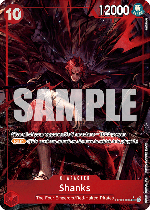 Shanks (Alternate Art)