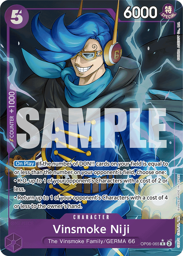 Vinsmoke Niji (Alternate Art)