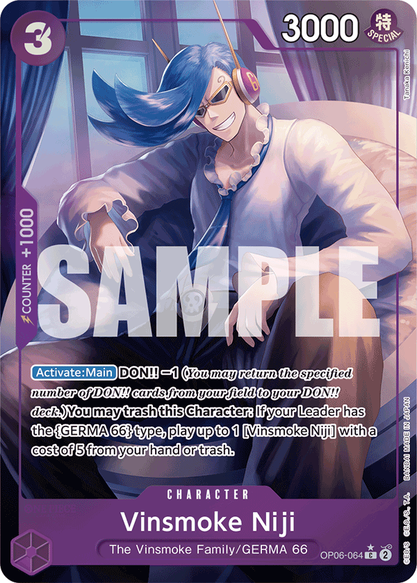 Vinsmoke Niji (Full Art)