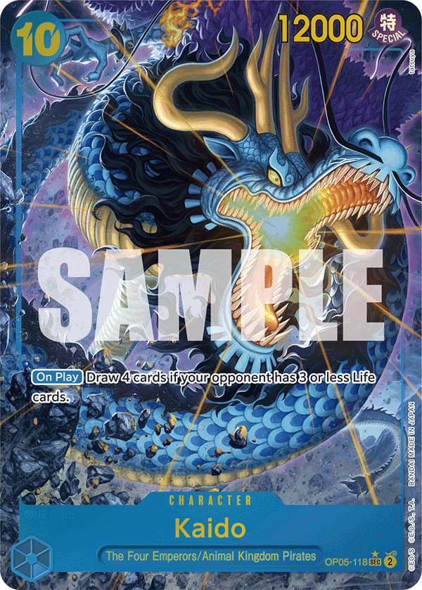 Kaido (Alternate Art)