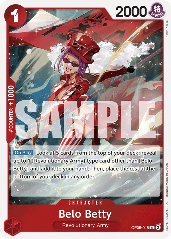 Belo Betty (Reprint)