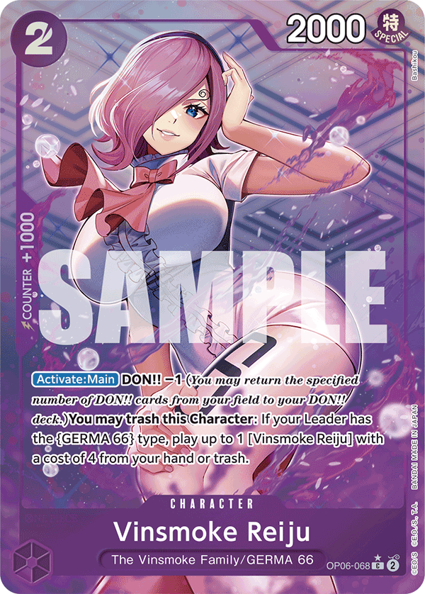 Vinsmoke Reiju (Full Art)