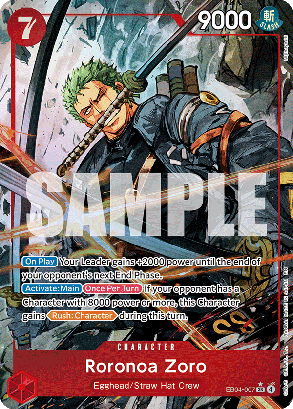 Roronoa Zoro (Alternate Art)