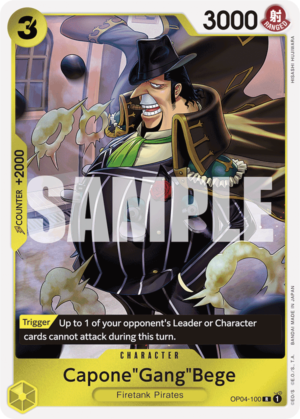 Capone"Gang"Bege (Reprint)