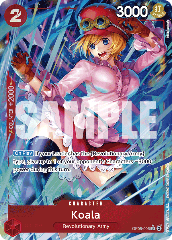 Koala (Alternate Art)