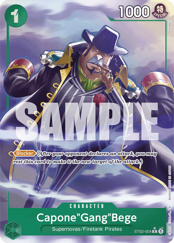 Capone"Gang"Bege (Alternate Art)
