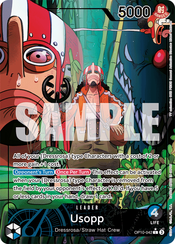 Usopp (Parallel)