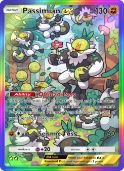 Passimian ex