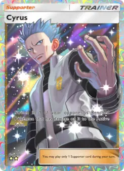 Cyrus