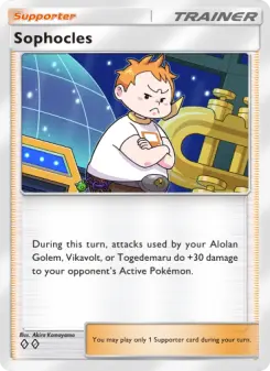 Sophocles