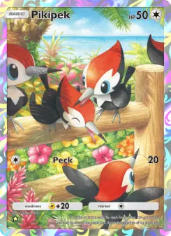 Pikipek